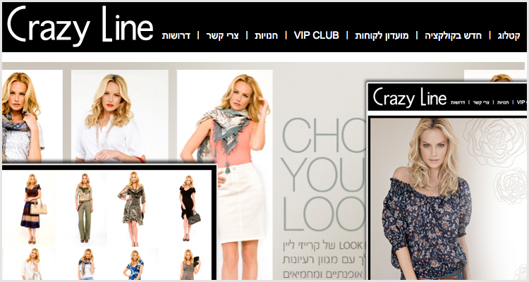 CrazyLine